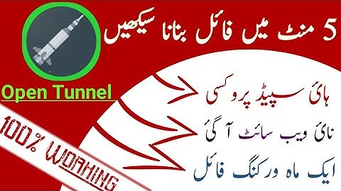 How to create open Tunnel Fast Speed File |30 day file | open Tunnel New Proxy #opentunnelnewfile