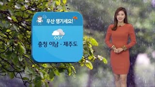 우산 챙기세요! (2016-09-29) / YTN 웨더앤라이프