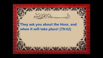 Surat An-Naziat  - سورة النازعات  | saad el ghamidi سعد الغامدي