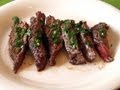 How to Cook Flank Steak - Cooking Flank Steak --The Frugal Chef