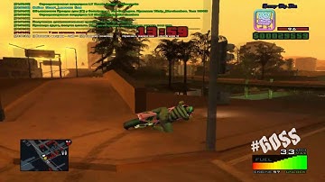 ДОМ ПО ГОСУ #22 / #23 SAMP-RP.RU 02