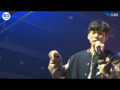 10CM/권정열 - 잠이안온단말야 옆에있어줘 꼭 붙어 있어줘 밤새도록