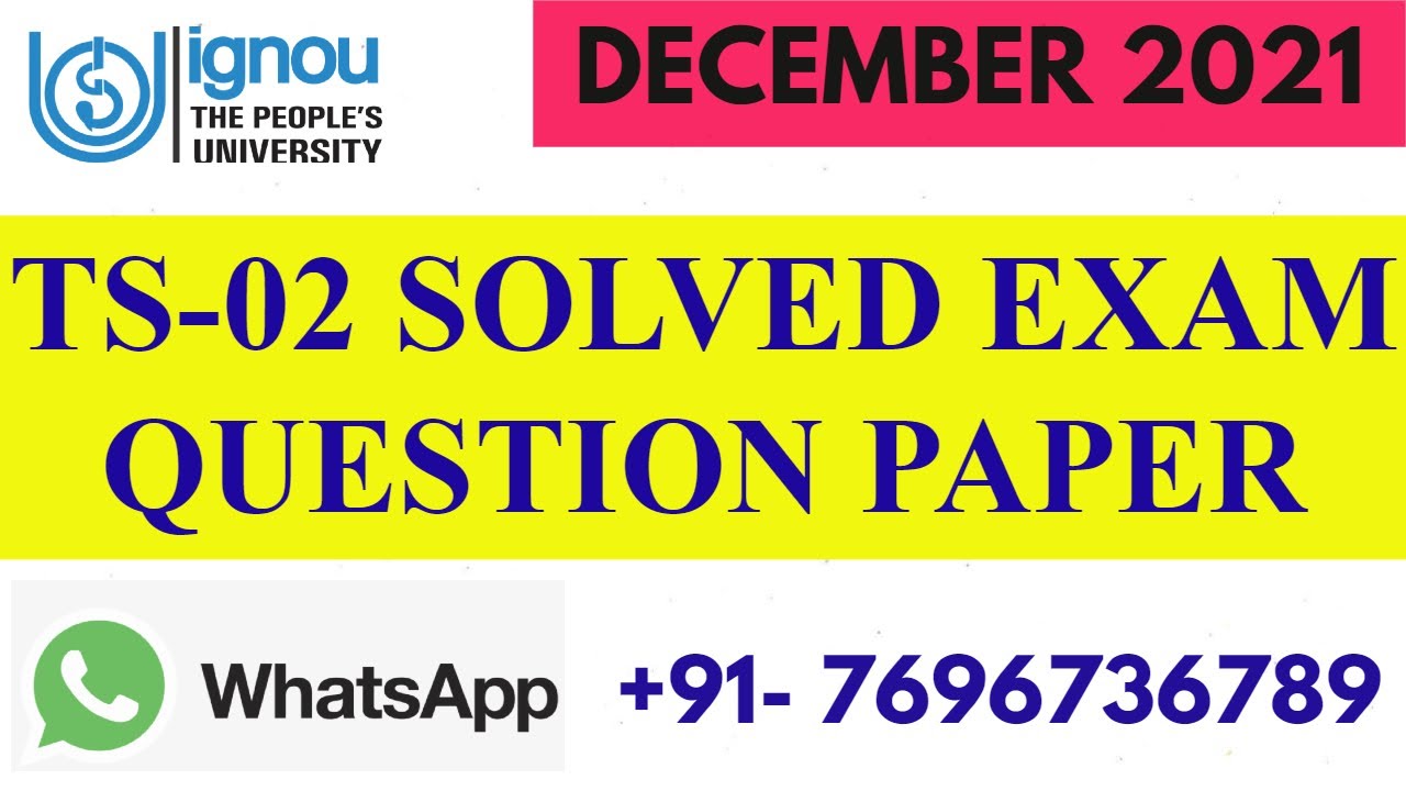 TS 02 Previous Year ( DECEMBER 2021) Solved Question Paper II Fully Solved