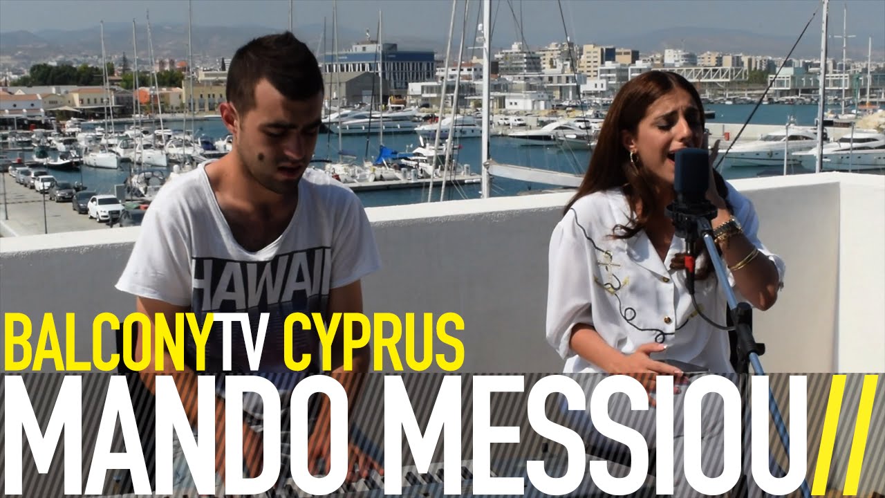 MANDO MESSIOU - WITHOUT THIS DREAM (BalconyTV)