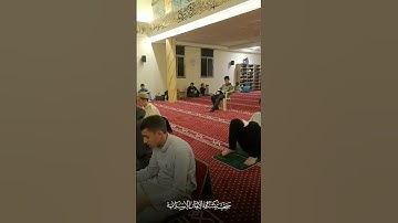 مشروع سرد القرآن الكريم كاملاً تلاوةً للمعتكفين في المسجد العمري - أبي سمراء