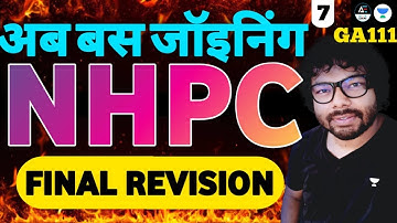 NHPCJE Electrical Exam 2023 | Subject Wise Session | By Praveen Sir  #ssc #rrb #barc #nhpc