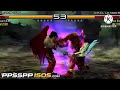 Tekken 5 PPSSPP Highly Compressed ISO + Cheats Download. Android
