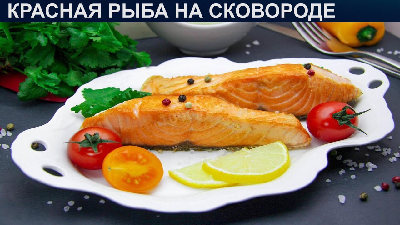 Красная рыба в сухарях: рецепты приготовления и советы