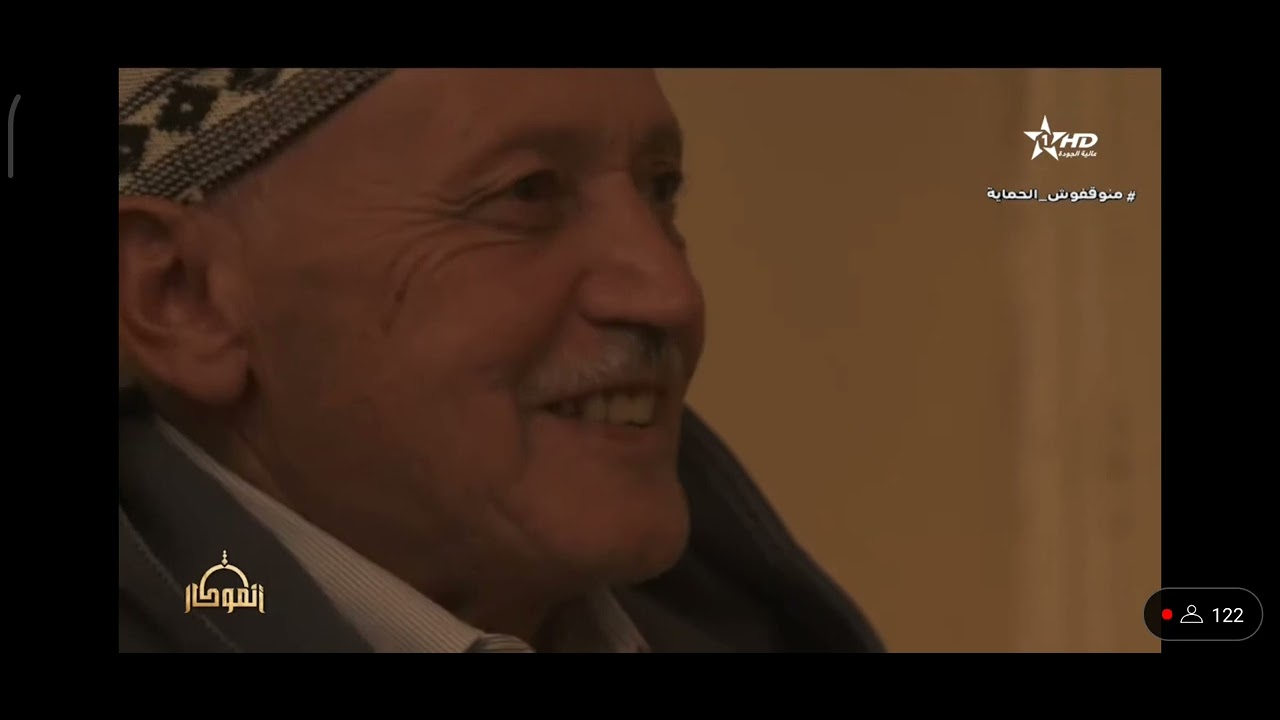 برنامج انموكار سيدي محمد بن يدير تغلولو الحلقة 2