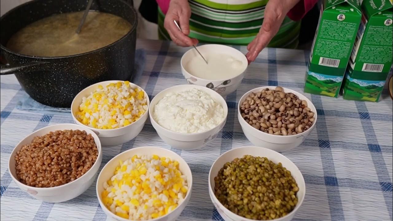 Наурыз коже. Что готовят на наурыз. Наурыз көже құрамы. Наурыз коже ингредиенты. Наурыз көже құрамы.