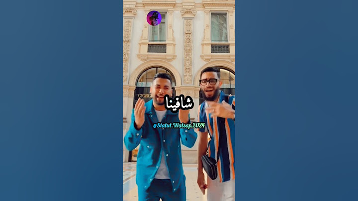 Lbenj & Mounim Slimani - Rwini لبنج & منعيم سليماني - رويني