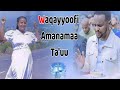 Barumsa Mata Dureen Isaa Waaqayyoof Amanamaa Ta Uu Jedhu Dhaggeeffadhaa Barumasa Ajaa Ibatiрџ рџ Barumsa Mata Dureen Isaa Waaqayyoof Amanamaa Ta Uu Jedhu Dhaggeeffadhaa Barumasa Ajaa Ibatiрџ рџ