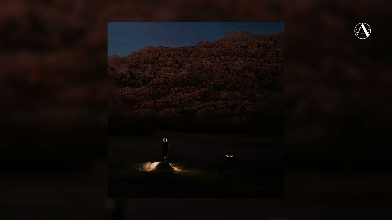 Watch Andert Tysma - Dalmally (Apollo Records) on YouTube Watch Andert Tysma - Dalmally (Apollo Records) on YouTube