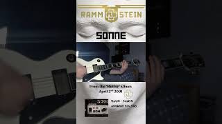 SONNE! #bogrendigital #guitar #guitarcover #metal #music #guitarist #rammstein