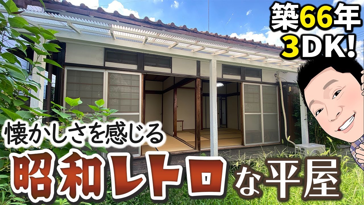 【日本の和】昭和時代にタイムスリップ