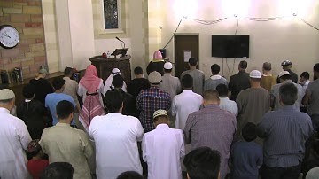 سورة الإسراء تقليد الشيخ سعود الشريم
