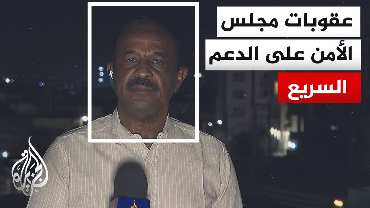 ����� ����� ������� ��-����� ������- ������ �� ����� ������� �� �������� ��� ����� ��������
 - نشر قبل 6 دقيقة