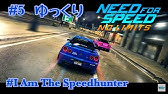 Nfsnl 勝つための走法 ゆっくり解説 Youtube