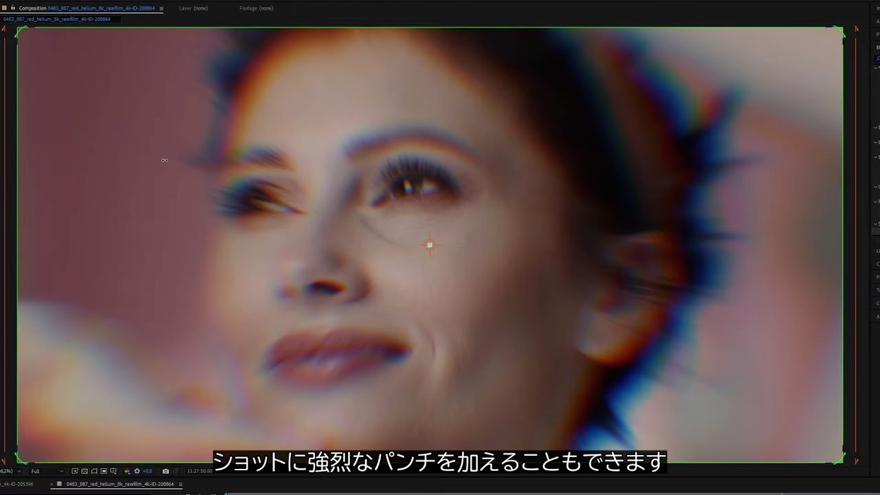 boris / 目をそらした瞬間 日本語字幕] Beautiful Chromatic Aberration Sapphire in 60 Boris FX