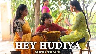 Hey Hudiya Full Audio Telugu Song | Father Chitti Umaa Karthik (#FCUK​) | Jagapathi Babu Image
