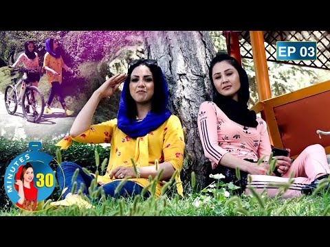 گزارش من سونیا سلطانی با مستوره در برنامه نیم ساعت با مستوره از تلویزیون آریانا 