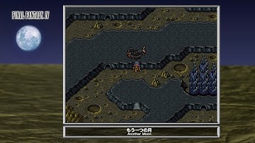 [Video Soundtrack] Another Moon [FINAL FANTASY IV]