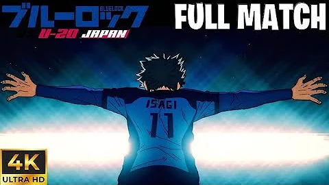 Rin vs Sae | Blue Lock vs Japan U-20 Final Matchup!