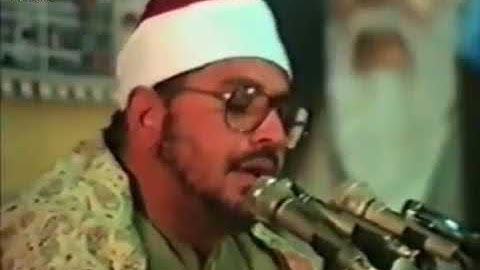 امير النغم القارئ الشيخ الشحات محمد انور