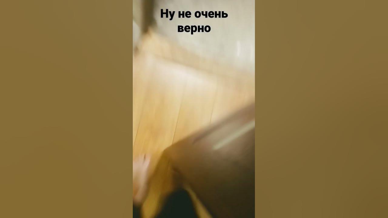 #тренды #подпишись - YouTube