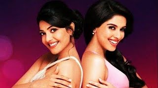 #Asin#Kajalagarwal Asin & kajal agarwal soft skin secreat.. Lux soap add. screenshot 4