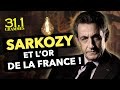 Nicolas sarkozy atil brad lor de la france   311 grammes  veracash