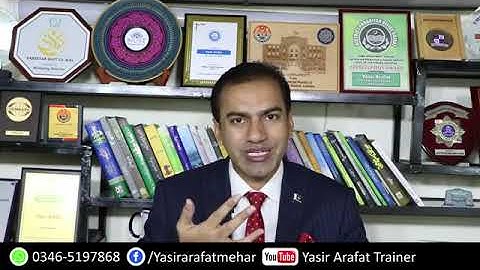 How to Introduce yourself in a job Interview? | Job Interview Tips | Yasir Arafat | Urdu / Hindi