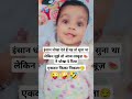    funny comedy baby cutebaby views funny