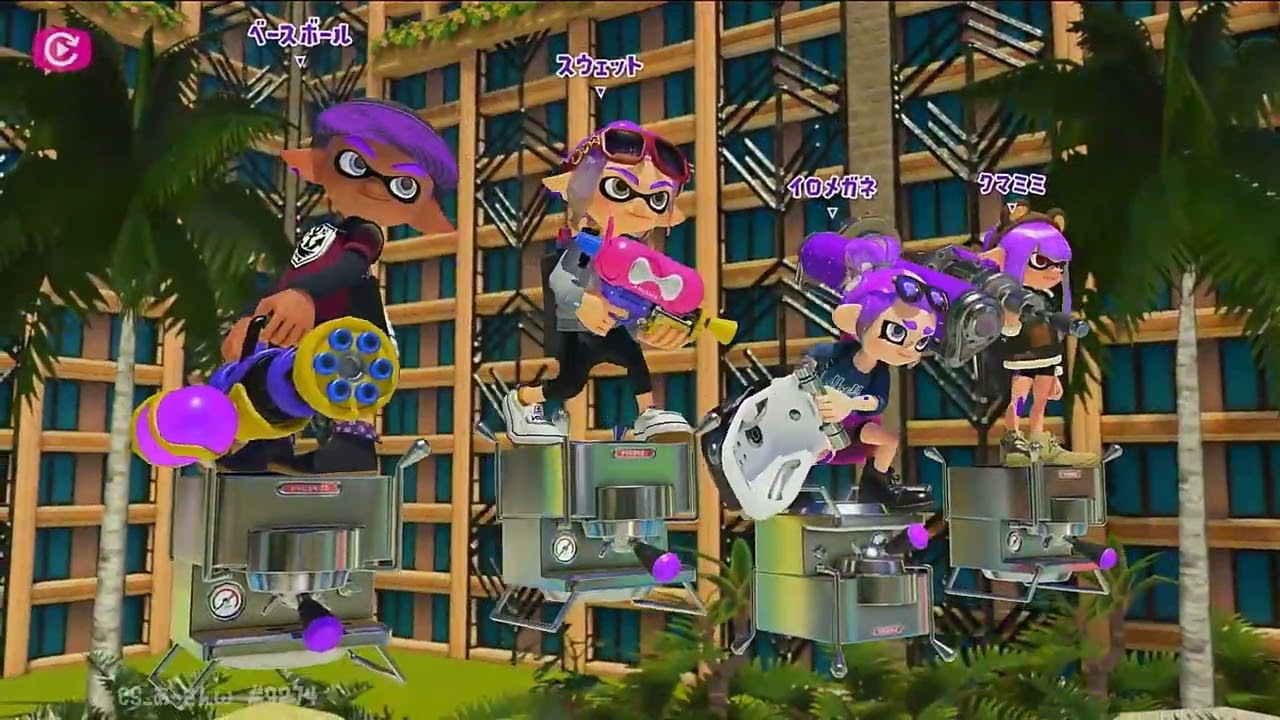 20260213 Xマッチ XP1610⇨1585 CSあーさんω ヤガラ市場とマヒマヒリゾート＆スパ 3