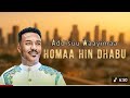 Addisu Wayima HOMAAN DHABU LYRICS Gospel Song