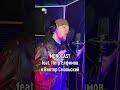 Лучший трек нового альбома? Зацени!  #monocast #метал #рок #almanac #mvp