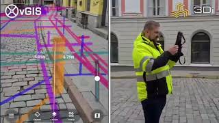 vGIS is a leading AI and AR