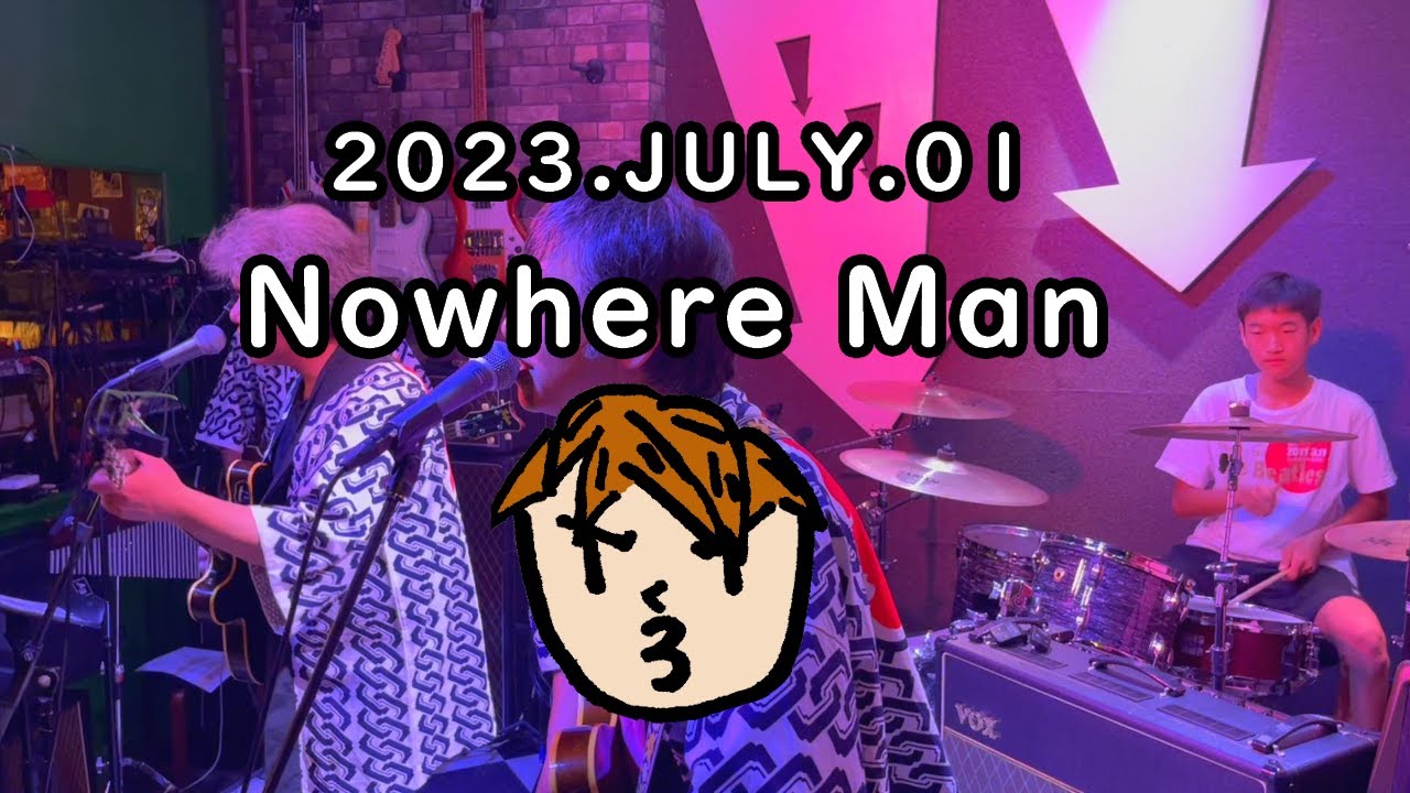 Nowhere ManThe Beatles Cover YouTube