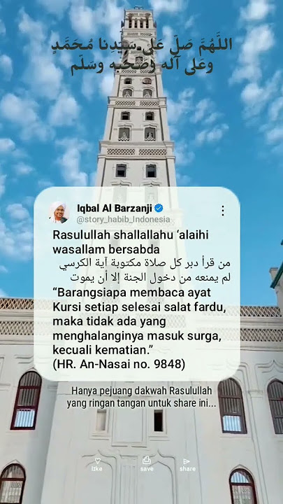 story kalam habib dan ulama #17 #story #dakwah