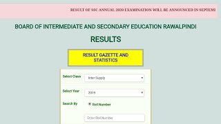Rawalpindi Board result 2020? how to check the result 2020 screenshot 1