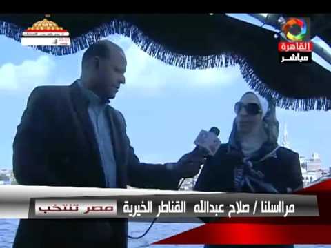 الاعلامى صلاح عبد الله مراسل قناة القاهرة من القناطر الخيرية انتخابات برلمان 2015