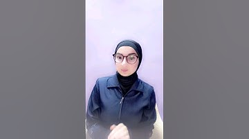 معنى آية(فَإِذَا هُم بِالسَّاهِرَةِ) // من سورة النازعات مامعنى الساهره