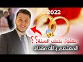 معقول المعتصم بالله يخطب السنة معقول المعتصم بالله يخطب السنة