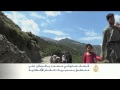 قصف صاروخي **دره باكستان على