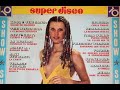 Super disco show  1980 rca