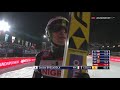 Прыжки на лыжах с трамплина  Кубок Мира 2017-2018  Виллинген Германия  Квалификация 02.02.18