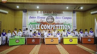 Quiz Competition | inter campus | six Campuses | world knowledge | inter house Jinnah Campus ❤️🇵🇰