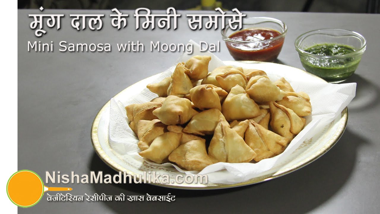 Moong Dal Mini Samosa Recipe - Cocktail Samosa recipe  - Crispy Samosa | Nisha Madhulika