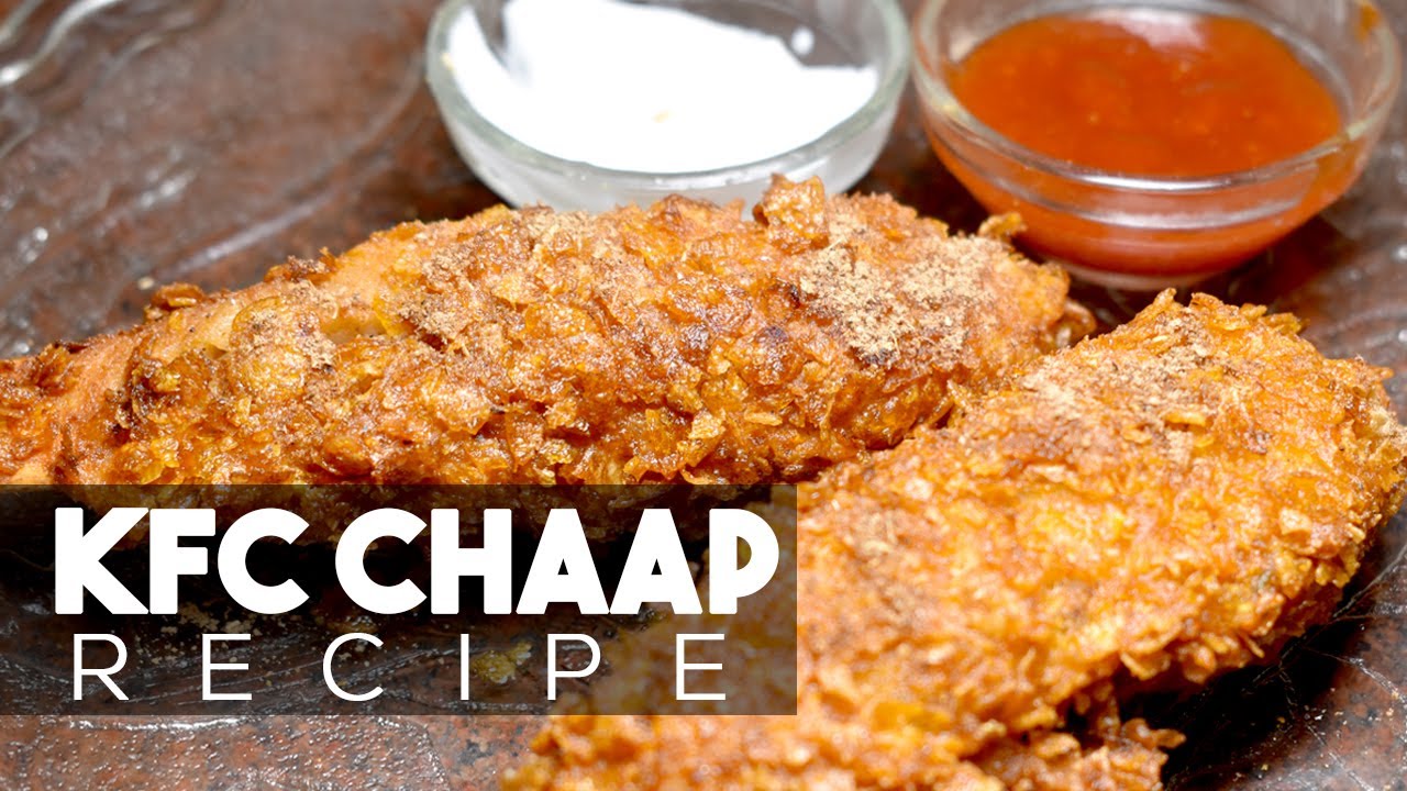 SOYA KFC CHAAP RECIPE | How to make KFC style soya chaap || सोया चाप फ्राइड