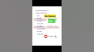 Nios summary for dsssb|Nios 501 course summary|Nios 501 unit 1|#dsssbvacancy2023 #shortsfeed